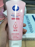 妮维雅（NIVEA）温和滋润洗面奶晶纯焕亮泡沫洁面乳150g双支套装 实拍图