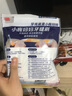 小鹿妈妈超细牙线棒护齿家庭装齿缝牙签200支/袋*3袋共600支 便携随身盒 实拍图
