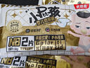 贝因美小屁孩纸尿裤学步裤尿不湿学步爬爬裤婴儿拉拉裤 试用装 学步裤XXL码/6片 实拍图