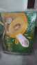 佳沛（zespri）新西兰  阳光金奇异果10粒礼盒巨大果单果约144-175g 水果 猕猴桃 实拍图