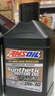 安索（AMSOIL）美国原装进口全合成机油 润滑油 0W-30 SP 3.78L 签名版AZO1G 实拍图