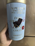爱普诗（Alpes d'Or） 瑞士 85%黑巧克力329g铁罐 苦巧克力 生日礼物女 小零食成毅代言 实拍图