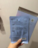 欧诗漫（OSM）透明质酸钠水光补水面膜生日礼物送女友 5片*8盒40片 实拍图