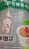 美丽雅 一次性碗食品级塑料方圆碗360ml*50只 加厚耐高温饭盒打包汤碗 实拍图