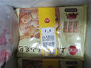 三全上海灌汤小笼包猪肉馅450g*2袋共36只 早餐半成品速食早点 实拍图