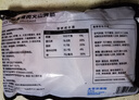 大希地黑猪肉火山石烤肠960g /16根 早餐火腿肠香肠空气炸锅烧烤食材  实拍图
