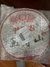 老同志普洱茶生茶玉寿山普洱生茶乔木老料春茶生普洱云南七子饼茶叶357g 实拍图