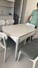 全友家居 现代简约风岩板餐桌椅组合小户型可伸缩功能家用吃饭桌子 实拍图