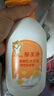 儿童甜橙洁发宝柔顺发丝550g+欣雨沐浴露550g温和补水 实拍图