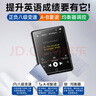 梵沐PA03 96G mp3播放器 mp4无损音乐随身听触屏 蓝牙词典 2.8英寸 触屏 学生英语学习运动外放 黑色 实拍图