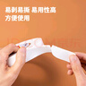 得力(deli)高粘EVA泡棉双面胶带 泡沫双面胶强力胶 24mm*5y*2.5mm加厚 白色12卷袋装 办公用品 30412 实拍图