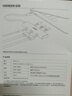 绿联Type-C三屏异显扩展坞8K雷电4/5双HDMI拓展坞USB转接器8K多屏显示器分屏扩展器适用华为联想转换器 实拍图