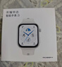 荣耀亲选【编织款，更透气】ROSSINI 智能手表 2i【国家补贴15%】1.85英寸AMOLED大屏 全天健康监测 编织白 实拍图