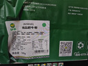 伊赛伊赛 国产精品肥牛肉卷/肉片1斤 肥瘦相间 烧烤火锅食材  实拍图