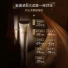 怡丽丝尔（ELIXIR）【采销直播间】2代纯A小金管A醇眼霜15g淡化细纹提拉紧致生日礼物 实拍图