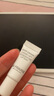 莱珀妮（La Prairie）鱼子反重力精华琼贵紧颜液5ml护肤紧致提升保湿礼物【临期清仓】 实拍图