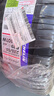 米其林（MICHELIN）汽车轮胎235/55R19 101W 揽途LATITUDE SPORT 3 AO1 适配国产奥迪 晒单实拍图