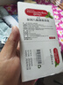 TOOLDOO泰国八仙筒鼻通棒鼻塞通气神器晕车清凉油开车防困鼻吸*3支 实拍图