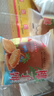 日光岩椰子饼3盒组合厦门老字号特产糕点馅饼小吃美食零食红豆牛奶茶点 3盒原味椰子饼 实拍图