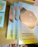 FAN BEAUTY DIARY范冰冰同款油橄榄水油面膜组合(28g水相+5g油相)*5片 水油同补 实拍图