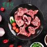 东来顺 内蒙古羔羊羊蝎子 原切羊脊骨手把肉 炖煮食材 羊肉生鲜 羊蝎子 1.5斤*1袋 实拍图