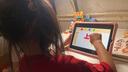 学而思 摩比汉语分级阅读飞跃篇 学前识字读物自主培养阅读兴趣识字兴趣音频互动亲子共读绘本3-6岁幼小衔接识字书幼儿启蒙（摩比爱数学家族系列新品） 实拍图