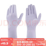 迪卡侬（DECATHLON）防晒手套钓鱼手套全指防滑防紫外线骑行透气浅紫色XL 4966271 实拍图