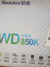 航嘉（Huntkey） WDK系列金牌电源 台式电脑电源 额定650W/750W/850W 游戏电脑主机电源（宽幅电压/PCIE5.0接口) 模组版WD850K-850W白色（ATX3.1） 金牌 实拍图