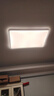 欧普照明（OPPLE）LED集成吊顶平板灯扣板灯超薄【300*300 24w 白光5700k】 实拍图