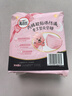 高洁丝【宁艺卓同款】软心夜安裤L号48条适合100-140斤轻薄裤型卫生巾 实拍图