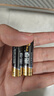 南孚5号电池40粒 五号碱性 聚能环5代 适用耳温枪/血糖仪/无线鼠标/遥控器/血压计/挂钟/血氧仪等 实拍图
