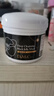 do me care欣兰黑冻膜 清洁面膜泥膜去黑头闭口粉刺涂抹式面膜225g 实拍图
