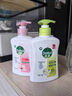 滴露（Dettol）洗手液抑菌滋润450g*2+松木450g*2儿童家庭补充装消毒温和护手 实拍图