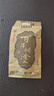 百年糊涂经典小百年 小酒 52度 浓香型白酒 节日送礼白酒 贵州酿造 粮食酒 52度 125mL 24瓶 咨询下单有福利 实拍图