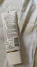 欧莱雅胶原小蜜罐慕斯洁面乳125ml清洁保湿洗面奶男女护肤品生日礼物 实拍图