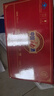 劲牌 中国劲酒 35度 125ml*12瓶 礼盒装 送礼（新老包装随机发货） 实拍图