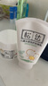 松达儿童防晒霜婴幼儿宝宝专用大分子学生防晒乳清爽隔离非喷雾60ml 实拍图