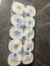洁云有芯卷纸 4D溶+4层160克*10卷 速溶卫生纸冲水易溶解  卷筒纸厕纸 实拍图