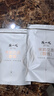 陈一凡 川派茉莉飘雪 茉莉花茶特级浓香型茶叶新茶四川花茶袋装250g 茉莉飘雪250g1袋 实拍图