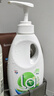 威露士清可新松木内衣净300ml*4组合抑菌除螨去血渍内衣裤手洗机洗衣液 实拍图