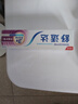 舒适达抗敏感牙龈护理牙膏 缓解牙齿敏感防蛀50g 实拍图
