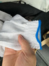贸正 白棉纱线手套劳保30双 耐磨防滑透气劳工工地工作干活 蓝边【正品行货】 实拍图