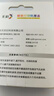 彩格适用CA91 CA92打印头适用佳能G1800 G2800 G3800 G4800 G1810 G2810 3810 G4810打印机喷头 墨盒canon黑色 实拍图