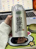 乐品乐茶明前特级碧螺春绿茶叶2025新茶春茶嫩芽冷泡茶解暑浓香250g送礼袋 实拍图