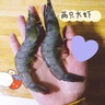 鲜京采 原装进口厄瓜多尔白虾 净重3.3斤 特大号20-30规格 33-50只/盒 实拍图