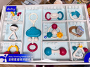 澳贝（auby）手摇铃牙胶0-6个月婴幼儿安抚玩具新生儿礼盒胖东来同款满月礼物 实拍图