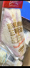 盼盼芋泥肉松三明治 营养早餐夹心面包休闲零食下午茶点心980g/箱 实拍图