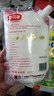 舒可曼白砂糖400g【拧盖设计】白糖食糖调料调味咖啡伴侣冲饮用糖 实拍图