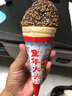 俏侬 牛油蛋挞皮1020g 51个装 儿童蛋挞空气炸锅烤箱烘焙食材 实拍图