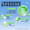 德佑冰感降温毛巾超大装冰爽凉感止汗湿巾防暑必备7条/盒 实拍图